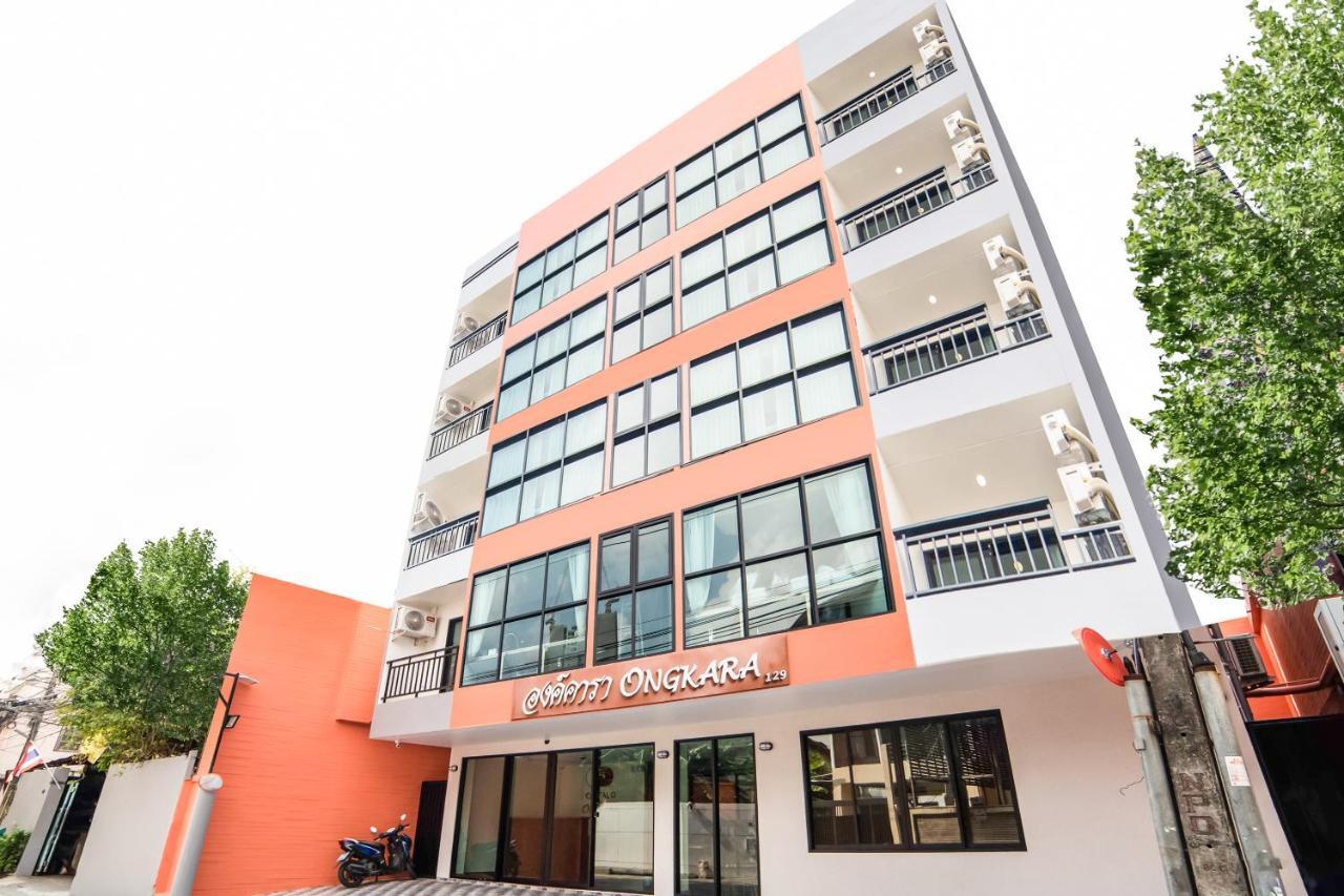 Hotel Ongkara Near Bts Thonglor Bangkok Exterior foto