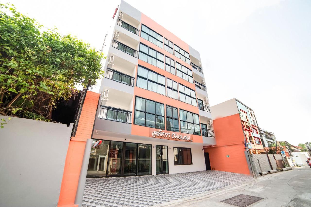 Hotel Ongkara Near Bts Thonglor Bangkok Exterior foto